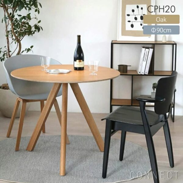 Table ronde Hay Ø80 cm - Image 3