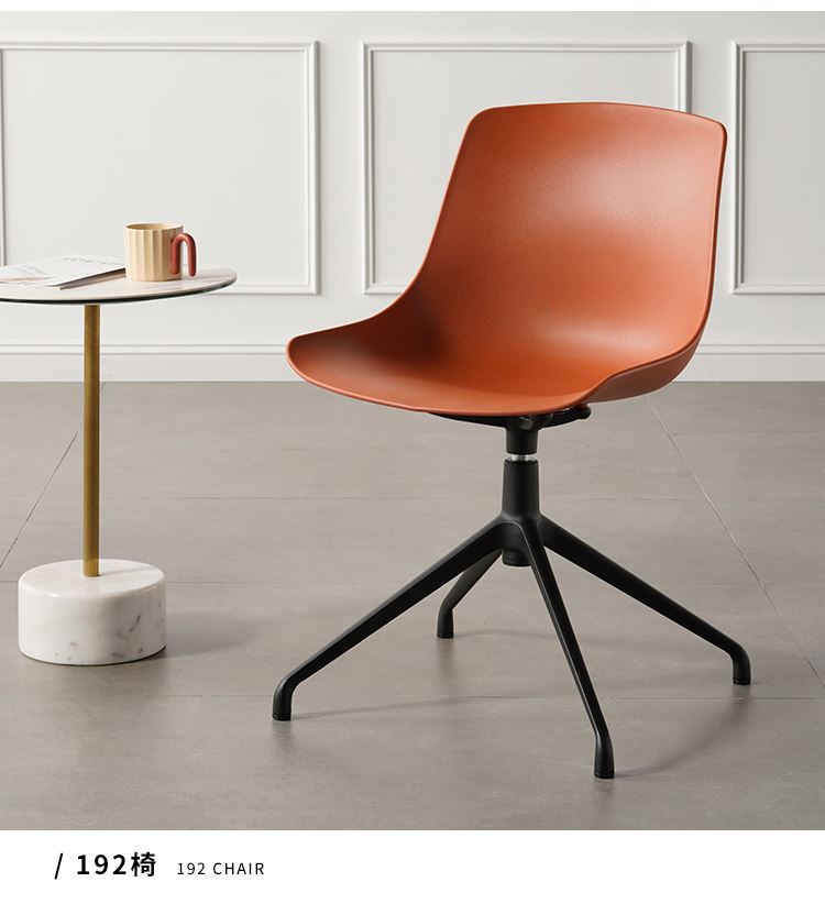 Chaise 192 Pivotante - Image 6