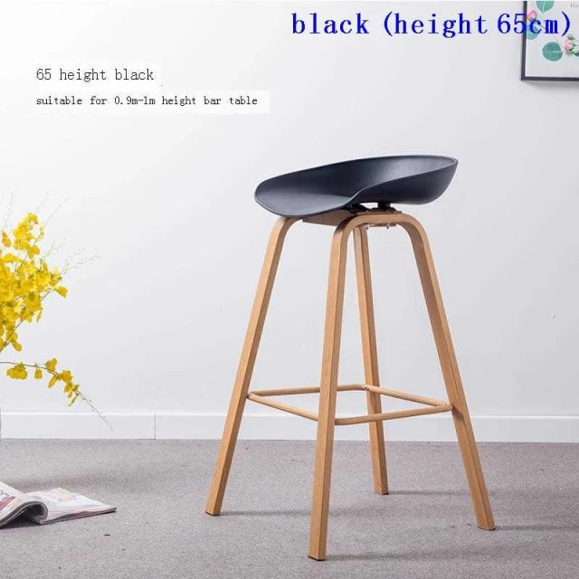 Tabouret Haut Hay - Image 5