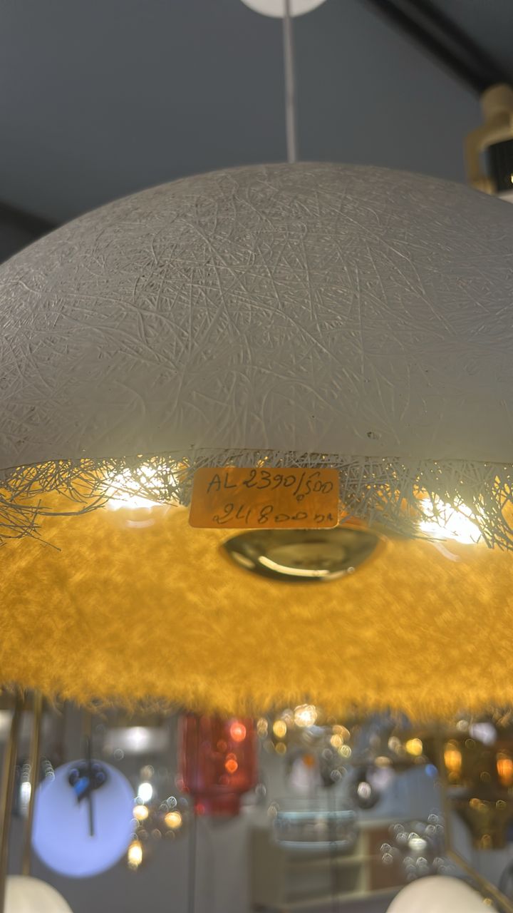 Suspension Design Moderne en Fibre de verre - Image 17