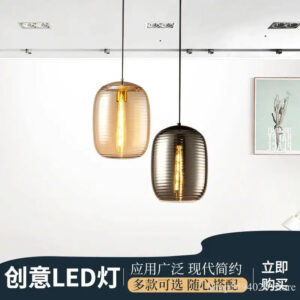 Suspension Design "Aura"